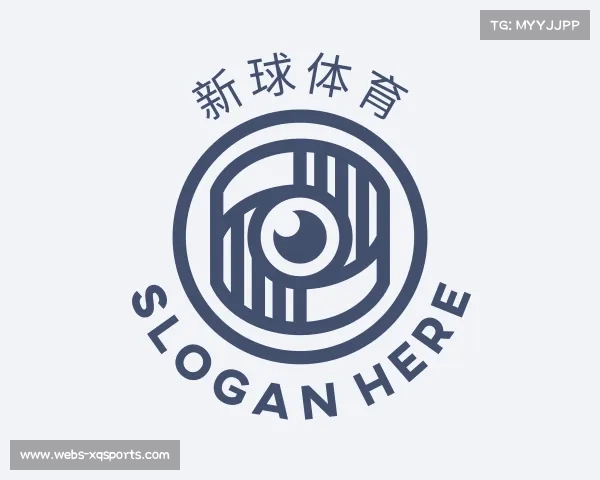 介绍新球体育