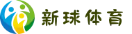 新球体育Web系统 - 综合比分与直播服务平台